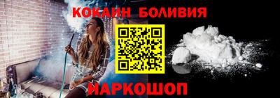стафф Свободный