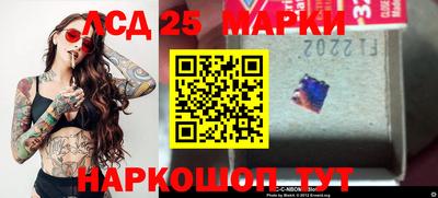 ALPHA PVP Севастополь
