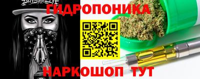 ешки Северобайкальск