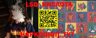 ешки Северобайкальск