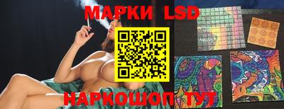 ALPHA PVP Севастополь
