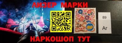 ешки Северобайкальск