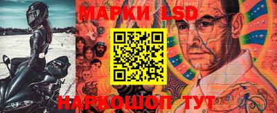 ешки Северобайкальск