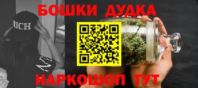 стафф Свободный