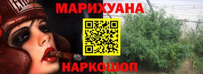 ALPHA PVP Севастополь