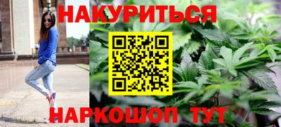 ALPHA PVP Севастополь