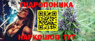 ешки Северобайкальск
