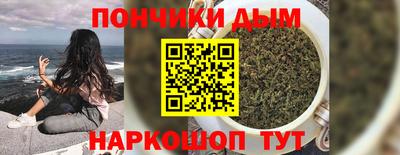 стафф Свободный