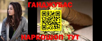 ешки Северобайкальск