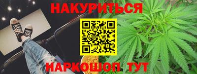 ешки Северобайкальск