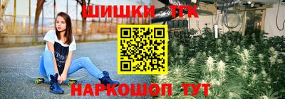 стафф Свободный