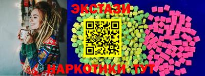 ALPHA PVP Севастополь