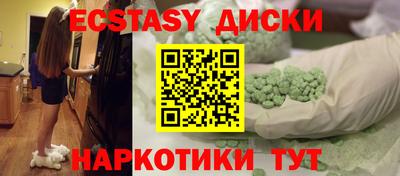 стафф Свободный