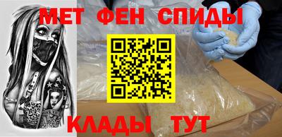 стафф Свободный