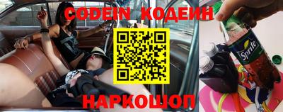 ALPHA PVP Севастополь