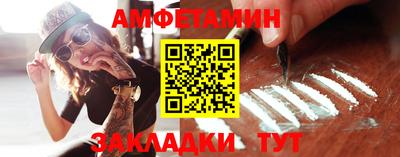 стафф Свободный