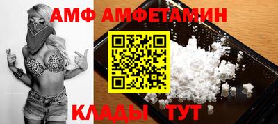 стафф Свободный
