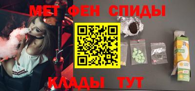 стафф Свободный