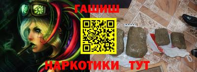 стафф Свободный