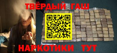 стафф Свободный
