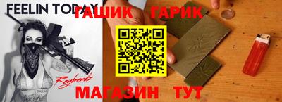 стафф Свободный